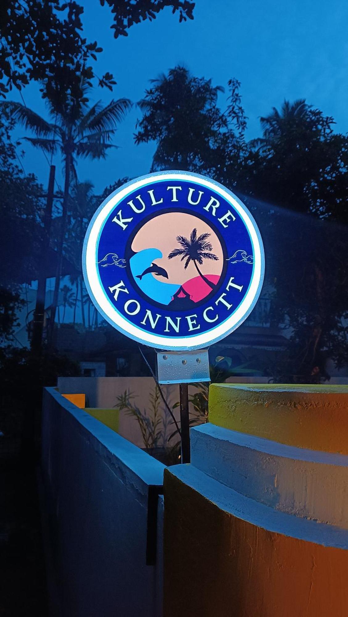 バルカラ Kulture Konnecttホステル エクステリア 写真